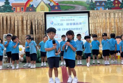 imgi_39_IMG_0346-scaled