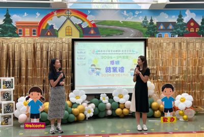 imgi_4_IMG_3263-scaled