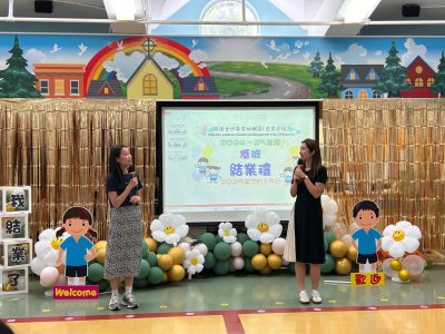 K1, K2 Completion Ceremony