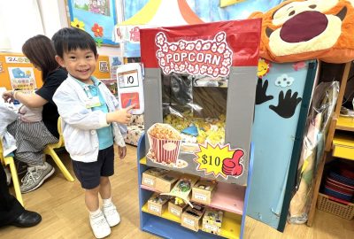 imgi_26_IMG_2748-scaled