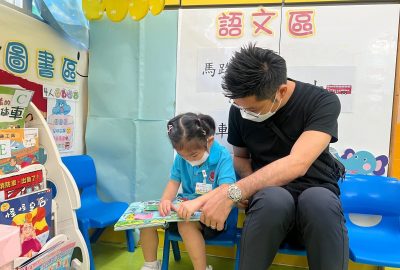 imgi_33_IMG_5939-scaled