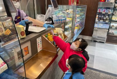 imgi_4_IMG_9011-scaled