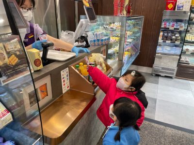 K1參觀聖安娜餅屋