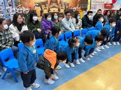 K2 Putonghua lesson observation