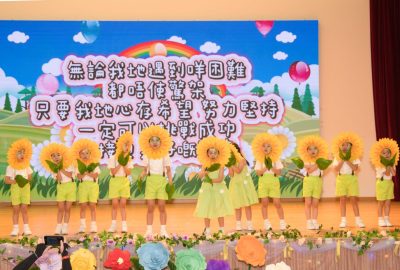 imgi_7_K3第二十七屆畢業典禮1-scaled