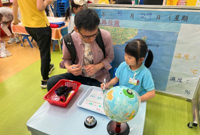 imgi_12_IMG_2919-scaled