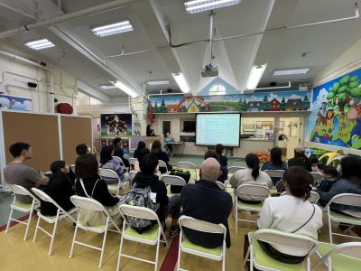 K3 Primary One Central Allocation Parent Meeting
