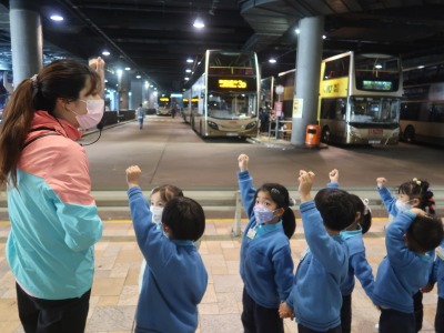 K3「逛社區」活動--參觀慈雲山中心