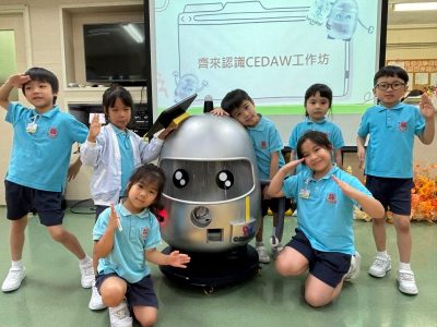 K3「齊來認識CEDAW工作坊」