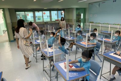 K3參觀基慈小學1-scaled