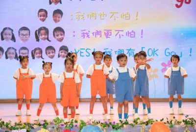 imgi_6_K3第二十七屆畢業典禮4-scaled