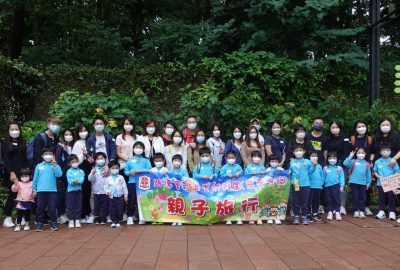 K3親子戶外學習活動1-scaled