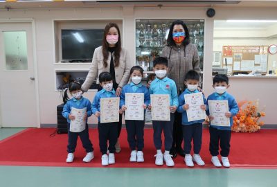 獎項-向老師致敬填色比賽-scaled