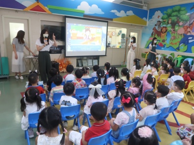 Mid-Autumn Festival Lantern Party