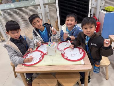 MTR Safety Experience Activity