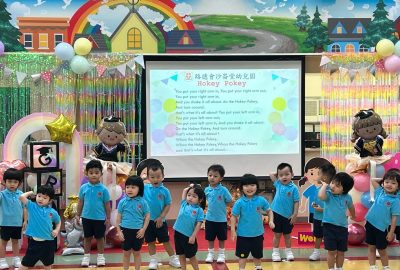 imgi_9_IMG_4162-scaled