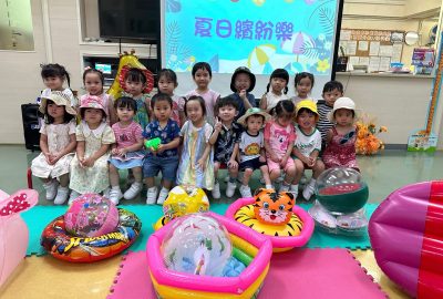 imgi_4_N1夏日繽紛樂4-scaled