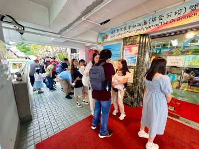 New Student Interview Day