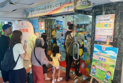 imgi_13_IMG_4029-scaled