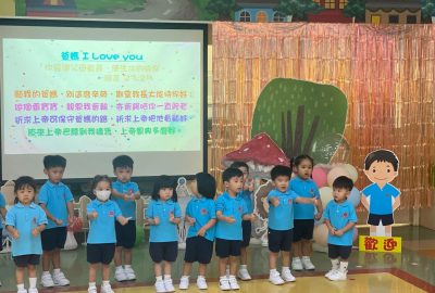 imgi_22_IMG_4116-scaled