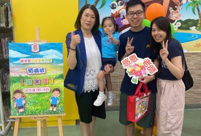 imgi_9_IMG_4312-scaled