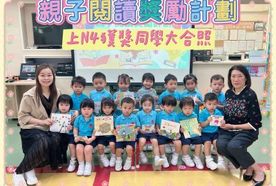 imgi_5_上N4-1-scaled