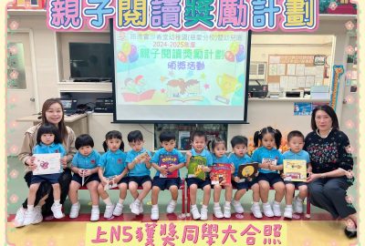 imgi_6_上N5-1-scaled