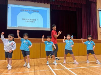 Parent-Child "Tai Chi" Experience Activities