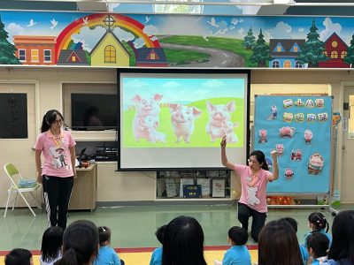 Parents Lesson Observation