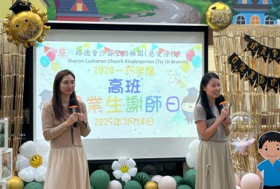 imgi_10_IMG_0545-scaled