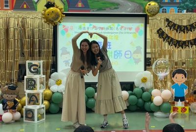 imgi_11_IMG_0552-scaled