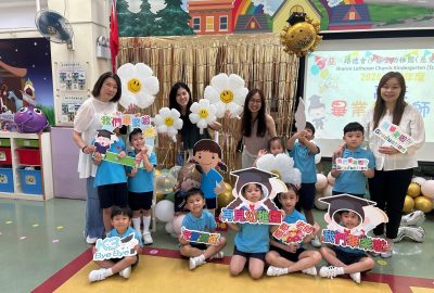 imgi_13_IMG_0136-scaled