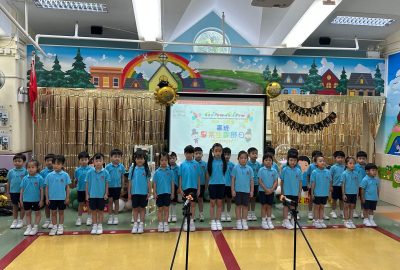 imgi_18_IMG_0449-scaled