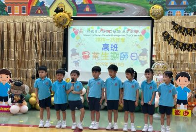 imgi_24_IMG_0619-scaled