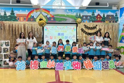 imgi_27_IMG_0629-scaled