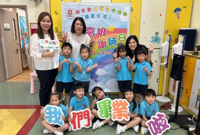 imgi_28_IMG_0659-scaled