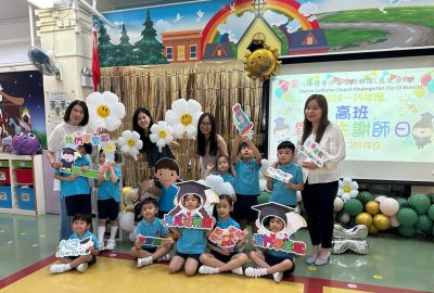 imgi_30_IMG_0680-scaled