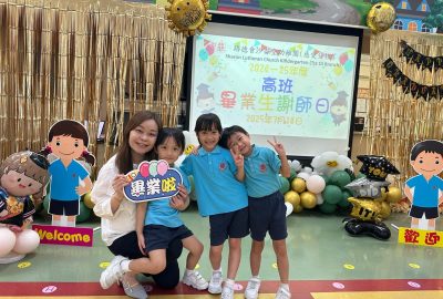 imgi_31_IMG_0714-scaled