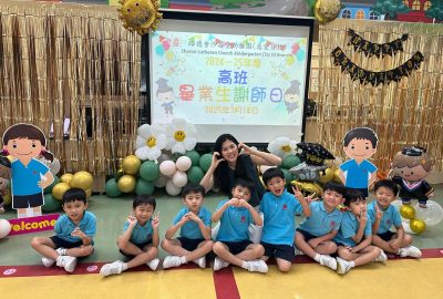 imgi_33_IMG_0697-scaled