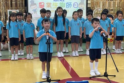 imgi_39_IMG-20250714-WA0213-scaled