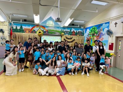 Teacher Appreciation Day