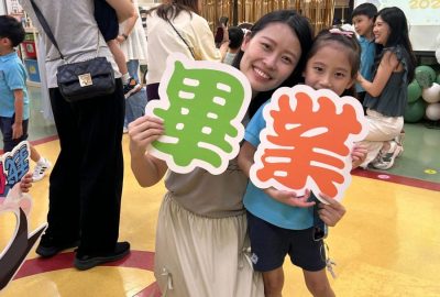 imgi_53_IMG-20250714-WA0338-scaled