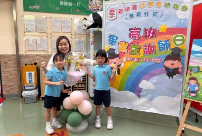 imgi_56_IMG-20250714-WA0339-scaled