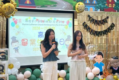 imgi_8_IMG_0529-scaled