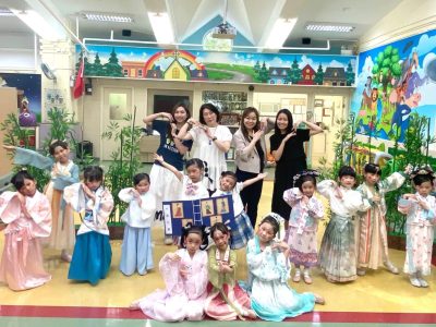 The 6th Guangdong-Hong Kong-Macao Greater Bay Area Youth Arts Festival Hong Kong, China Competition