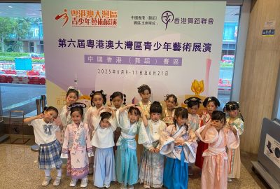 imgi_6_1d0aacc3-59ec-4a8b-89c3-9ac5f76c5451-scaled