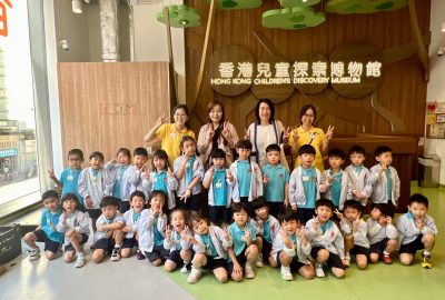 imgi_11_IMG_2082-scaled