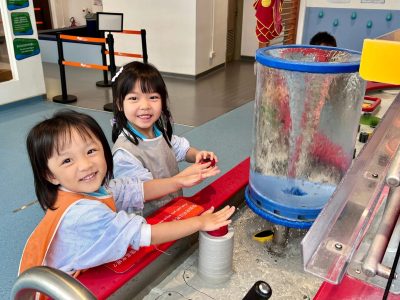 Visit "Hong Kong Children's Discovery Museum"