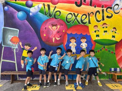 Visit to Ho Lap Primary School