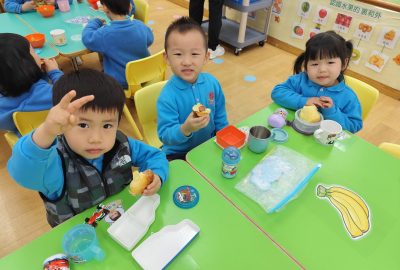 imgi_5_IMG_20250116_152040-scaled